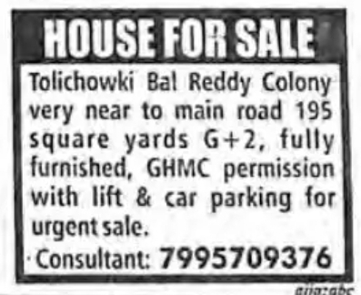 House For Sale